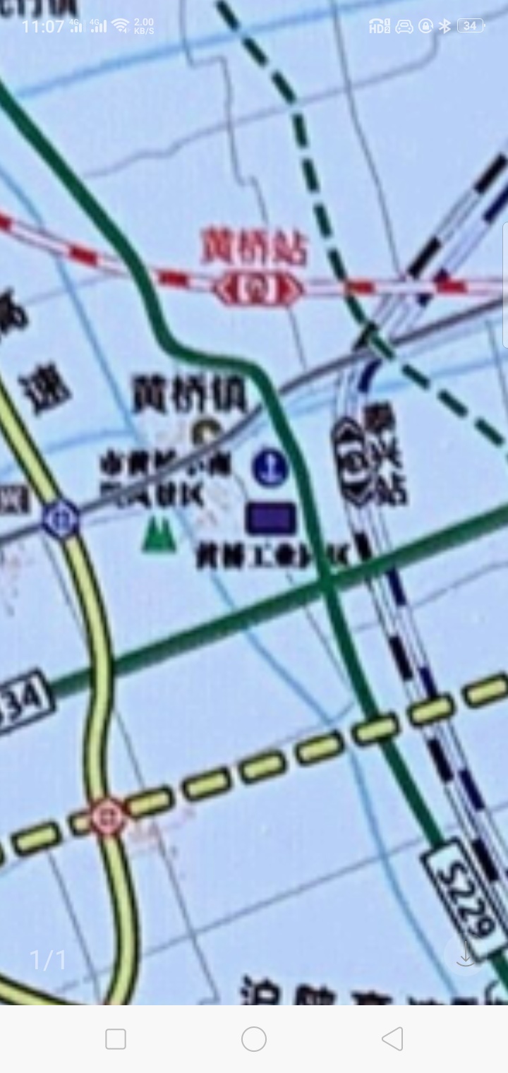 泰兴市黄桥镇未来将大变样