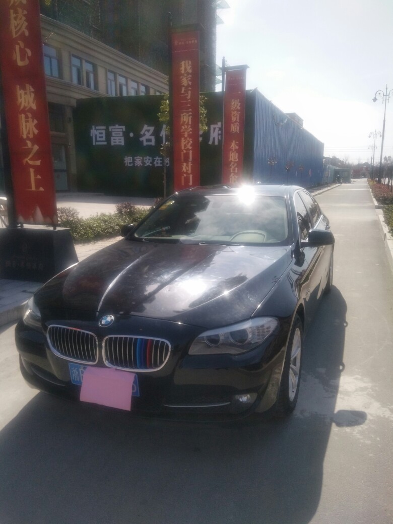 老总砸宝马车_宝马车钥匙