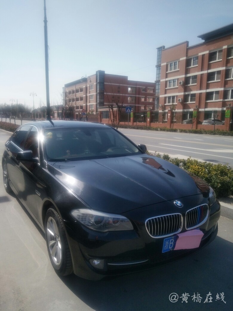 老总砸宝马车_宝马车钥匙(2)